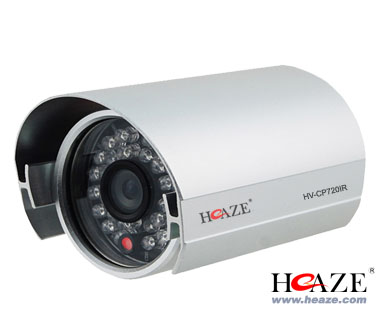 25米紅外攝像機HV-CP720IR