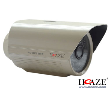 50米紅外防水攝像機HV-CP750IR