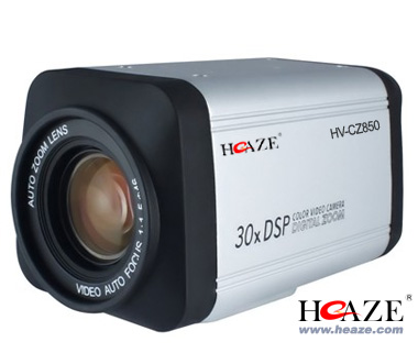 30倍一體化攝像機HV-CZ850